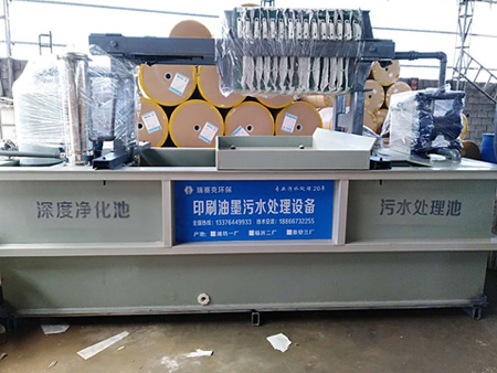 復(fù)合碳源的投加位置