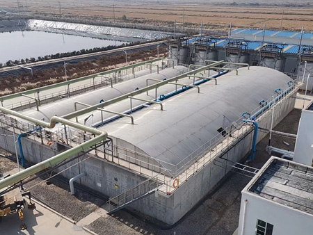 養(yǎng)殖污水處理